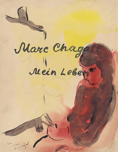 My Life Marc Chagall